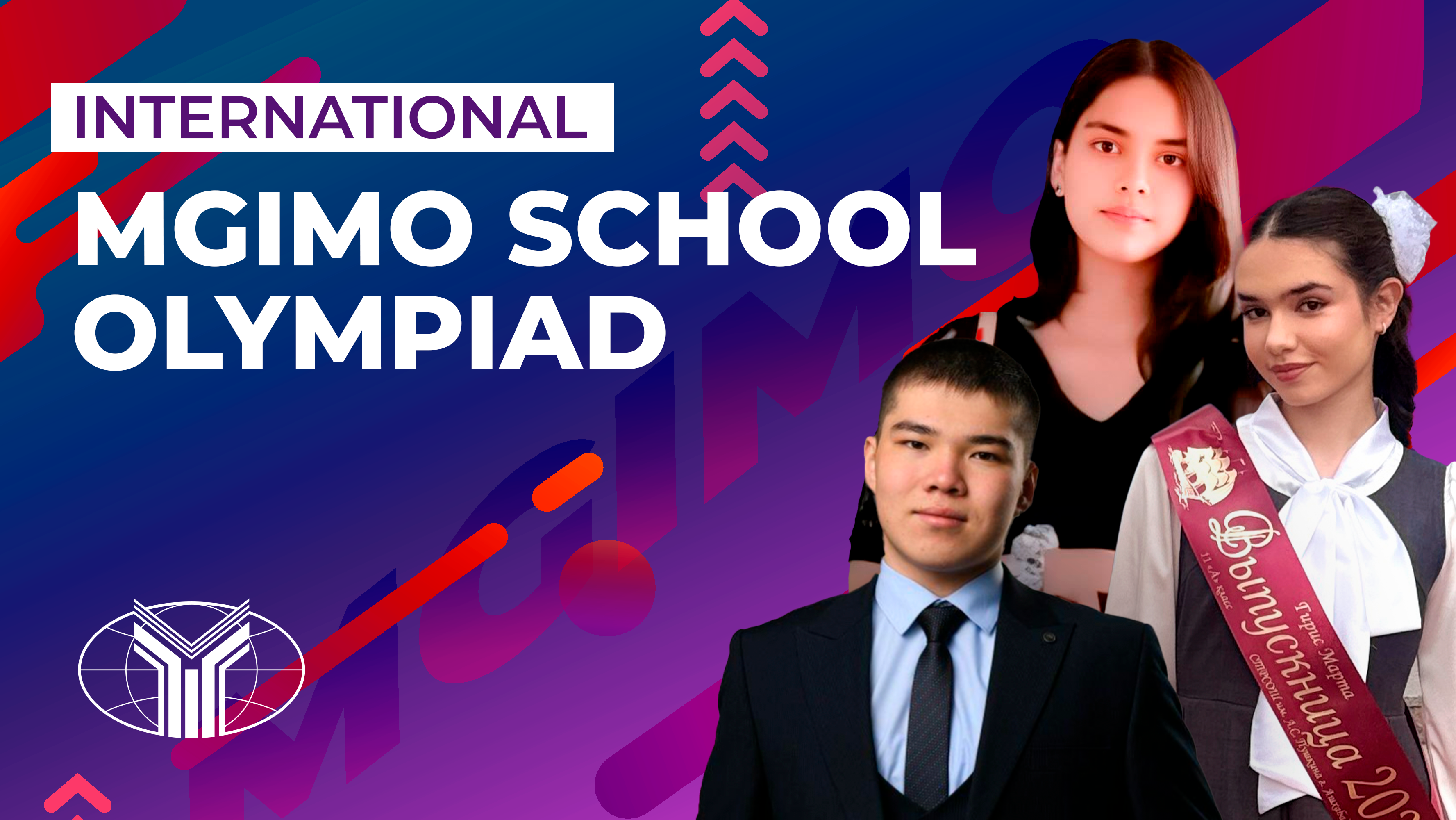 Winners and Prize-Winners of MGIMO International School Olympiad Looking Forward to their MGIMO Student Experience