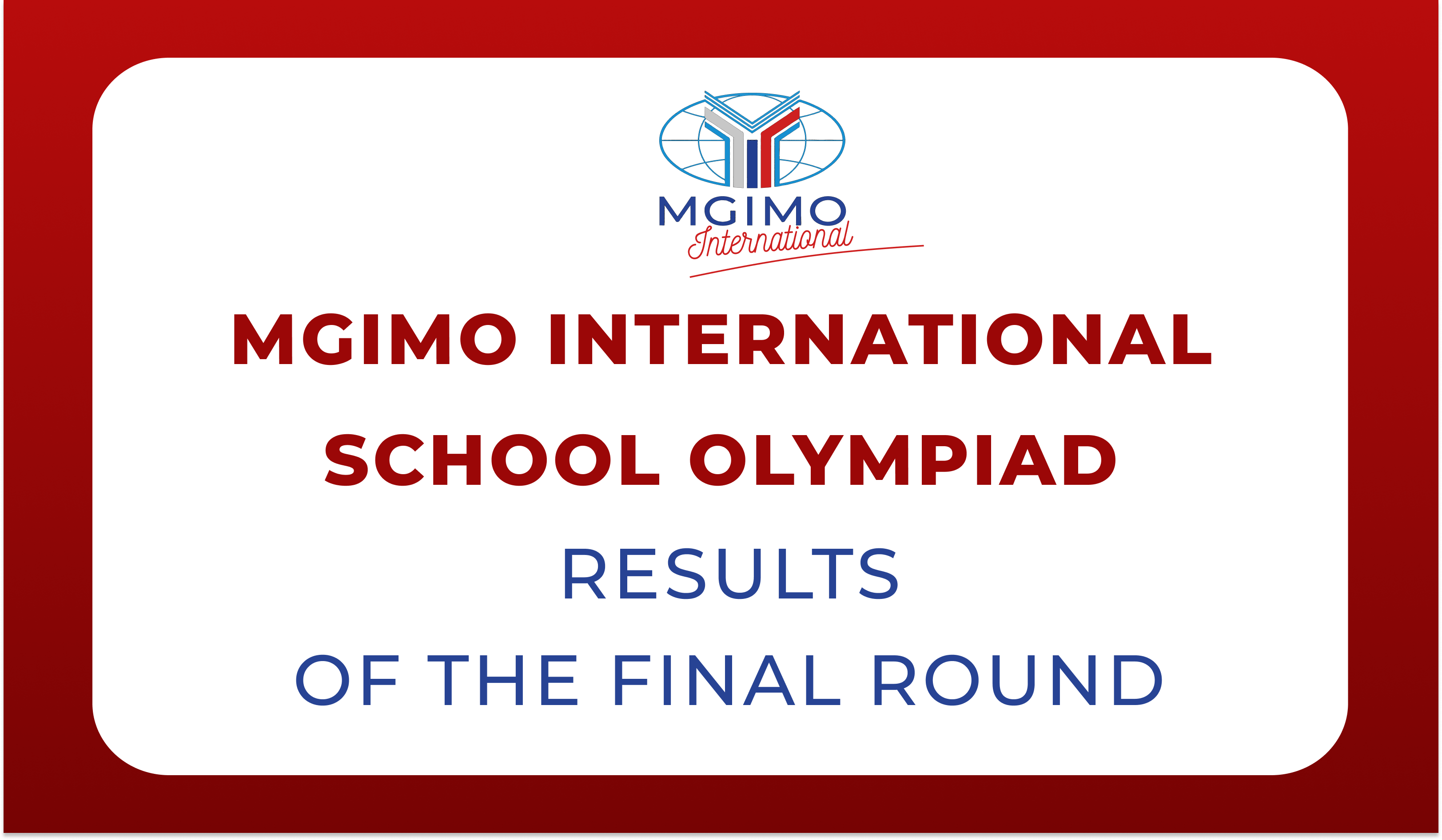 Results of the competition