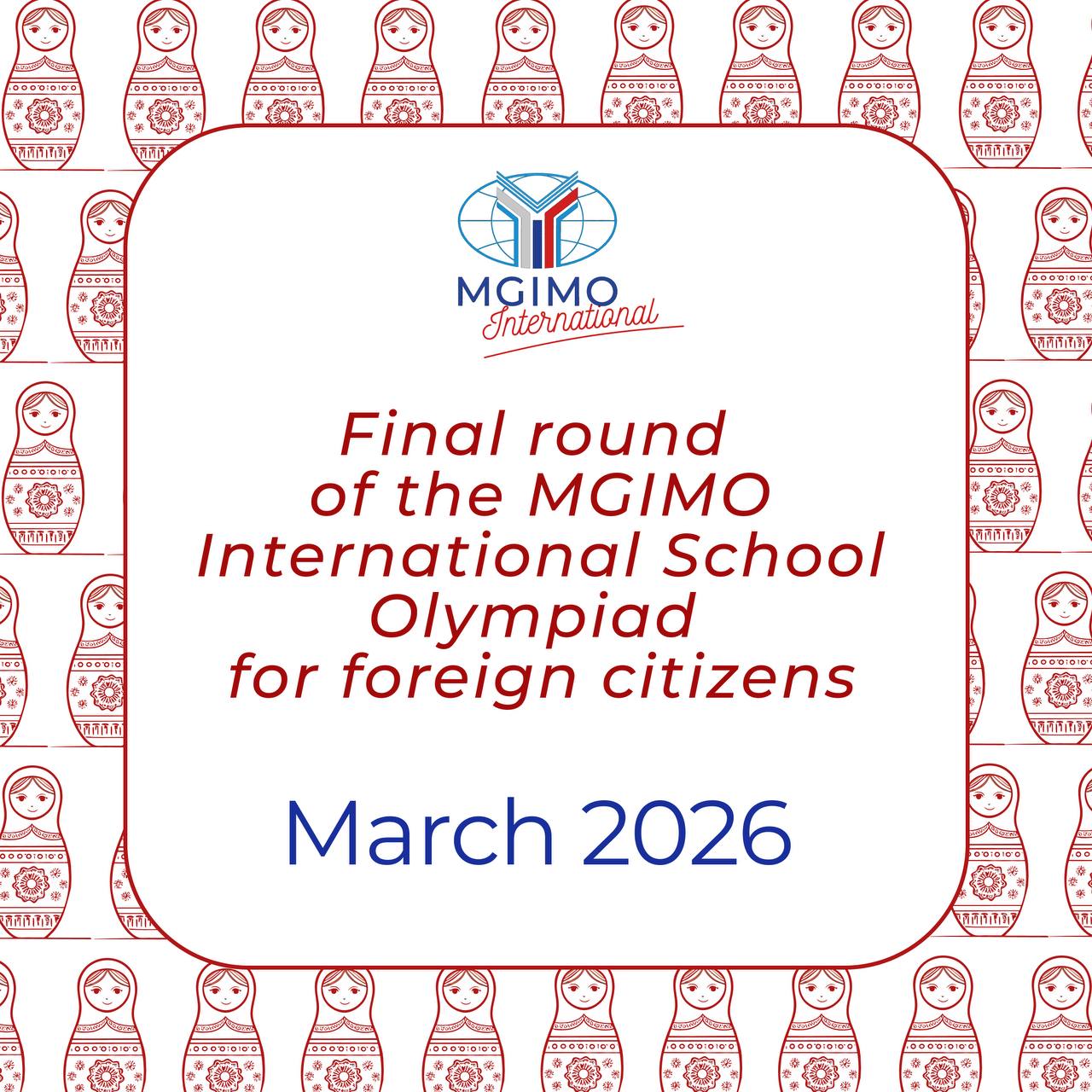 The final round of the Olympiad will take place in March